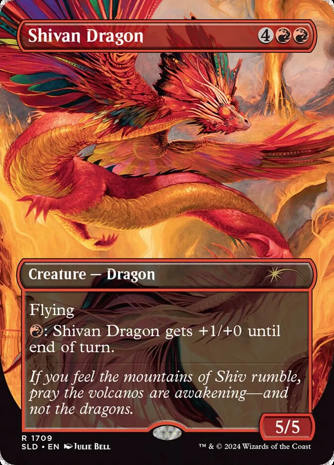 シヴ山のドラゴン