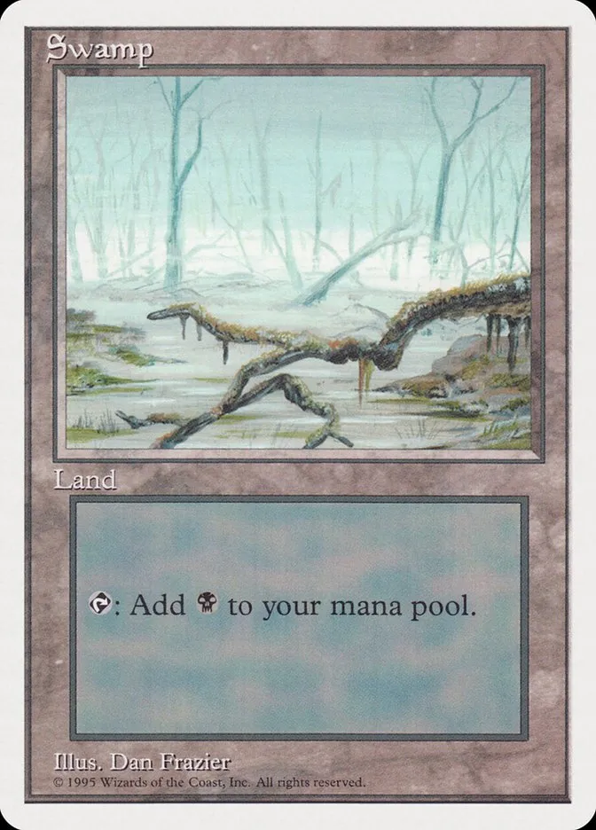 沼