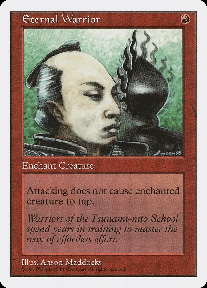 永遠の戦士
