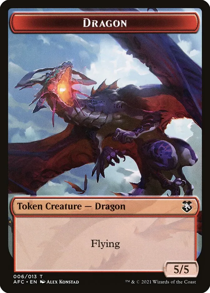 ドラゴン