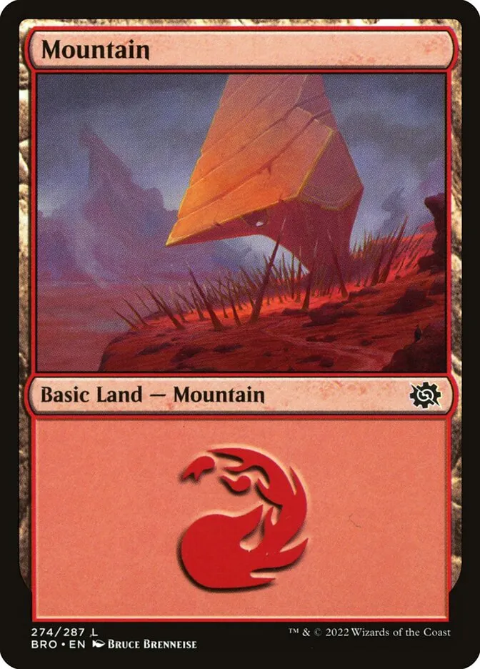 山
