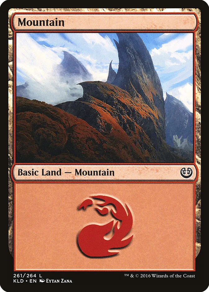 山