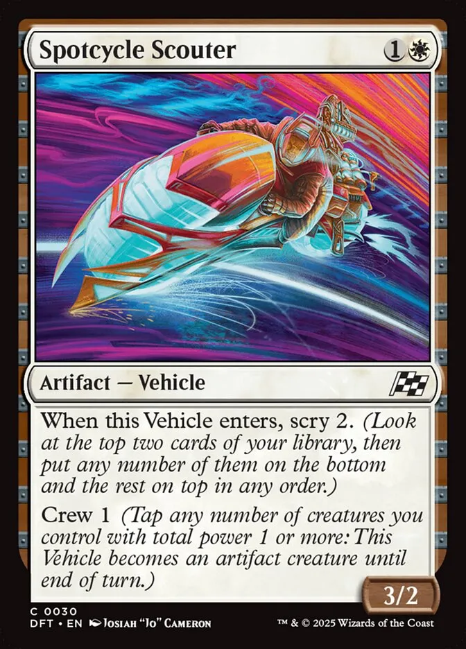 偵察二輪車