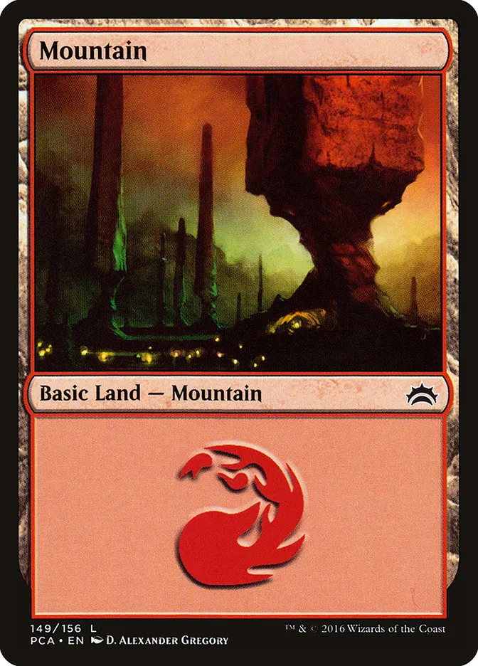 山