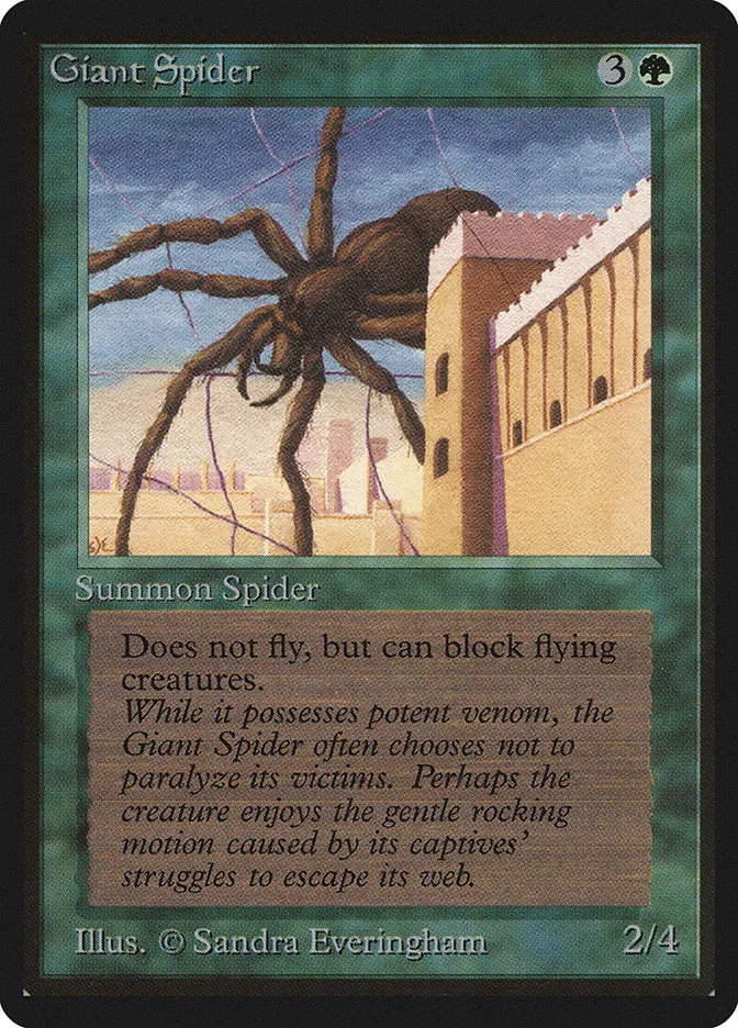 大蜘蛛