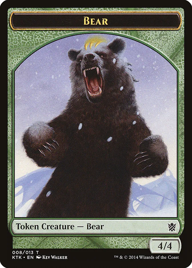 熊