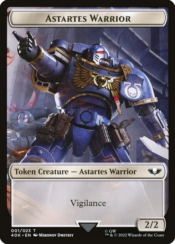 アスタルテス・戦士