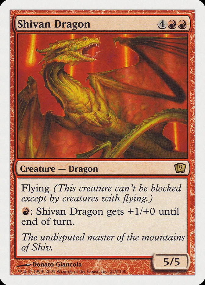 シヴ山のドラゴン