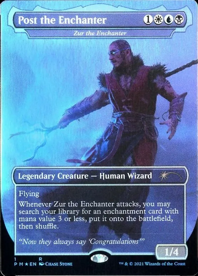 結界師ズアー