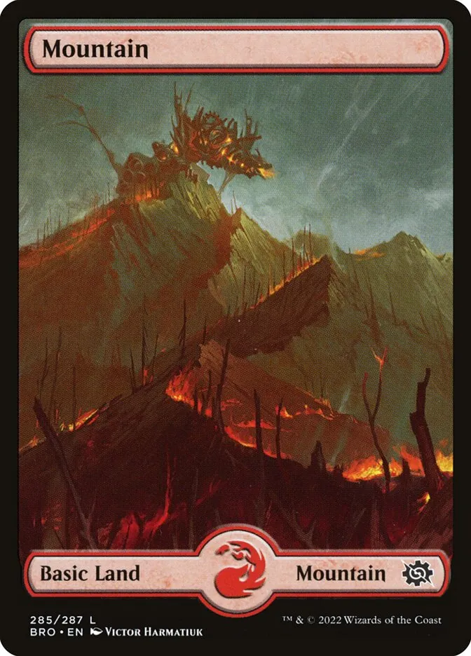 山