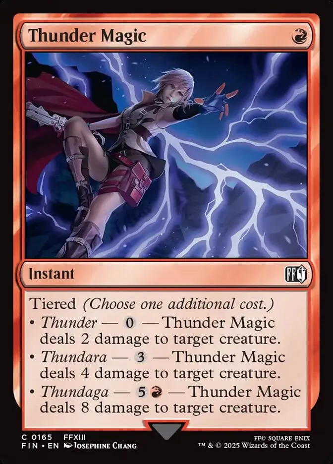 雷魔法