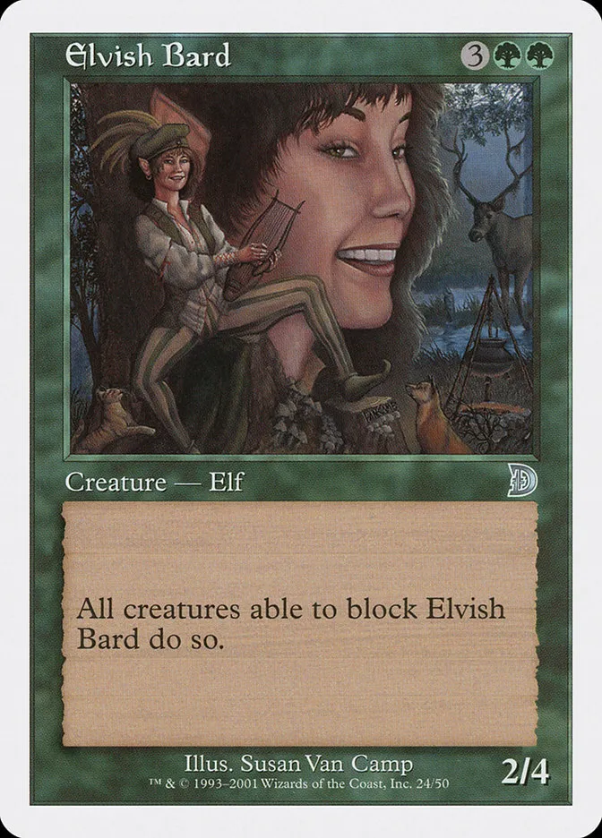 エルフの吟遊詩人