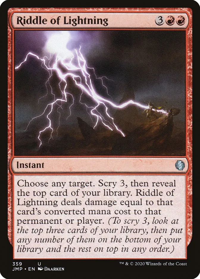 稲妻の謎