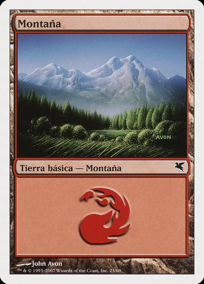 山
