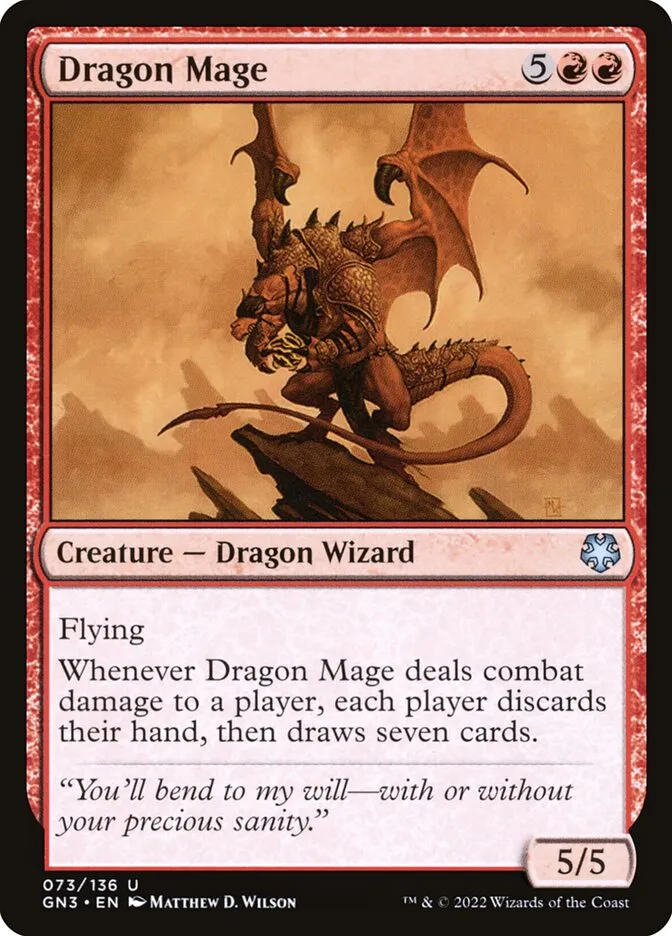 ドラゴン魔道士