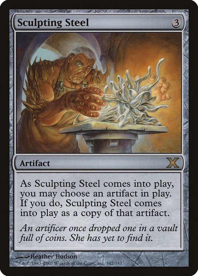 彫り込み鋼