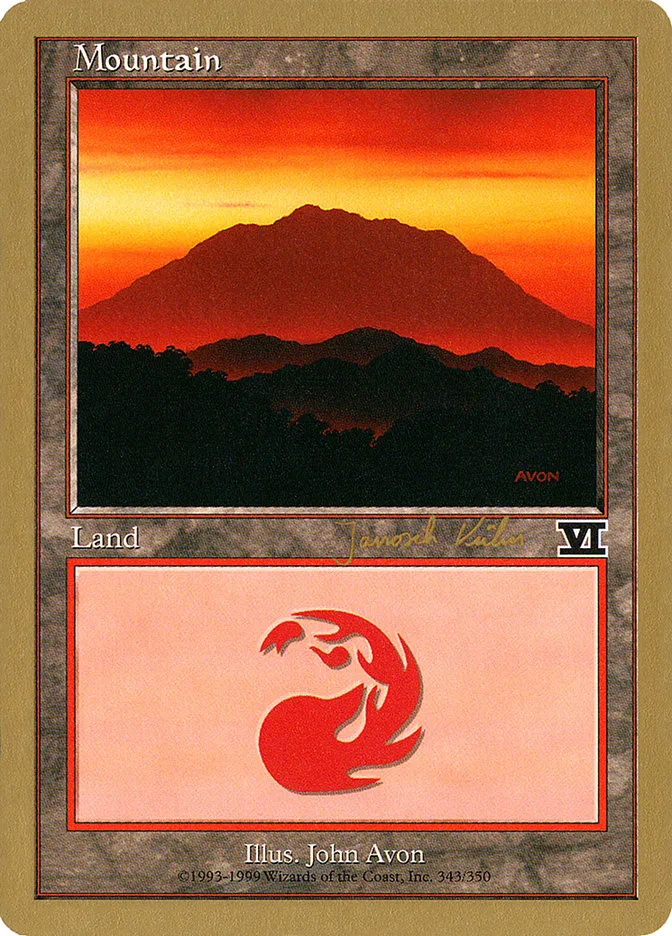 山