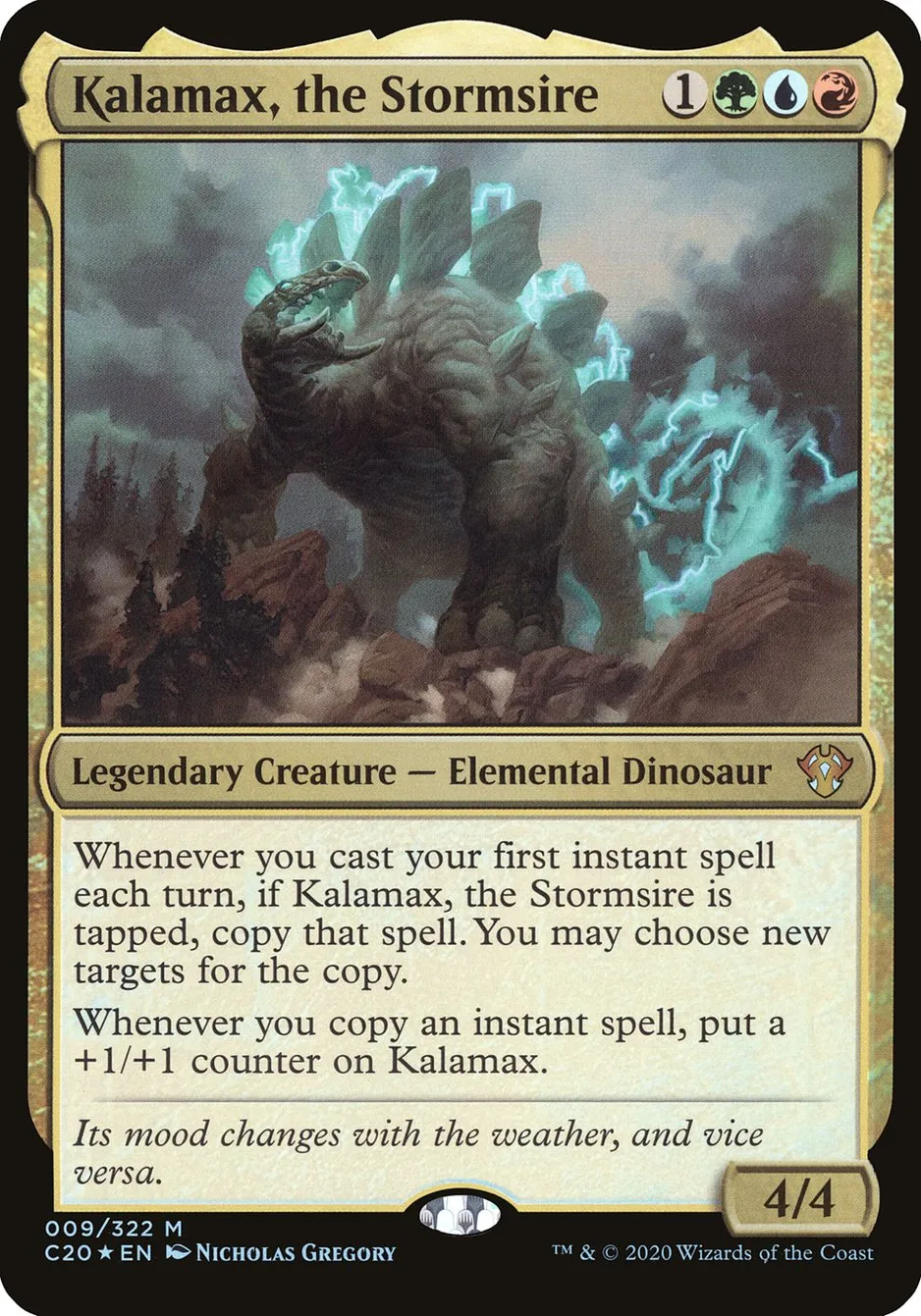 嵐呼びのカラマックス