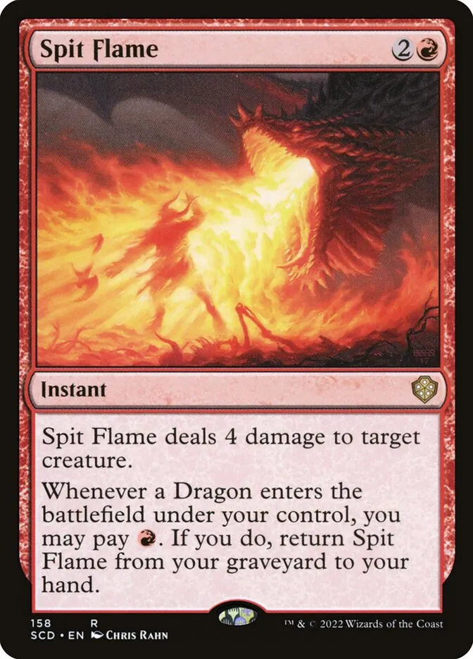 吐炎