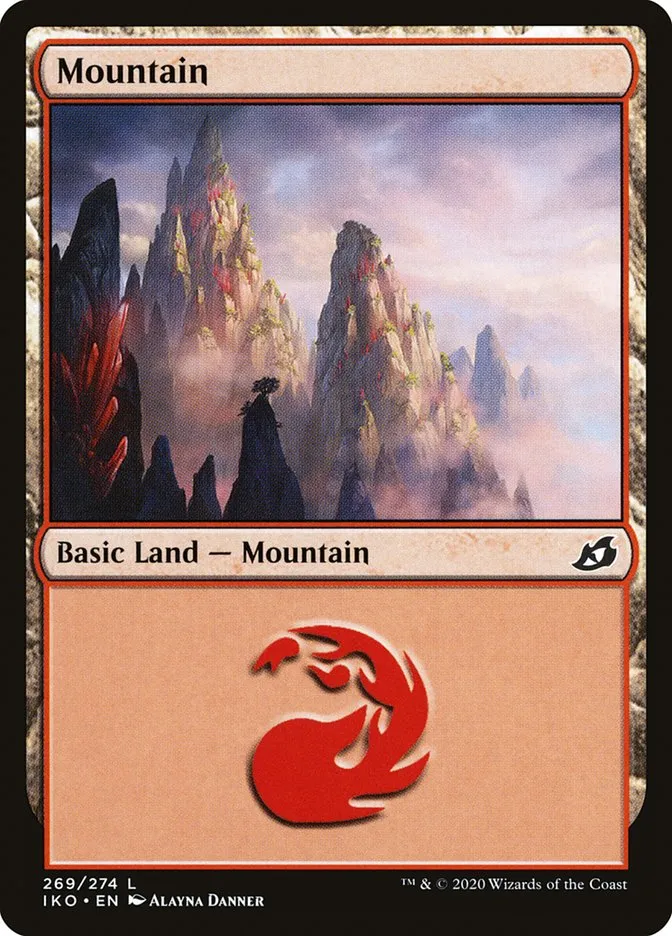山
