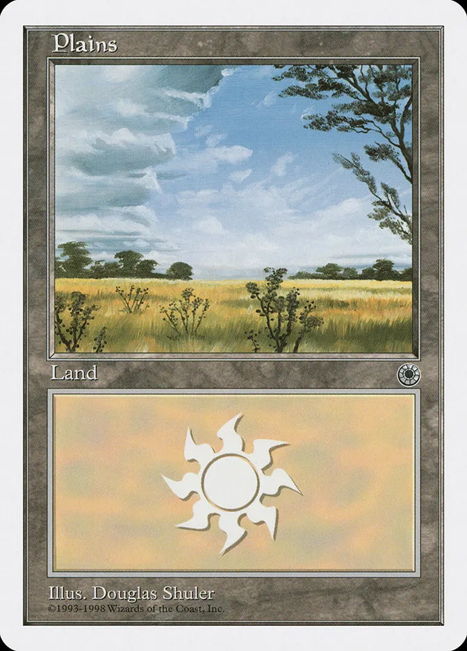 平地