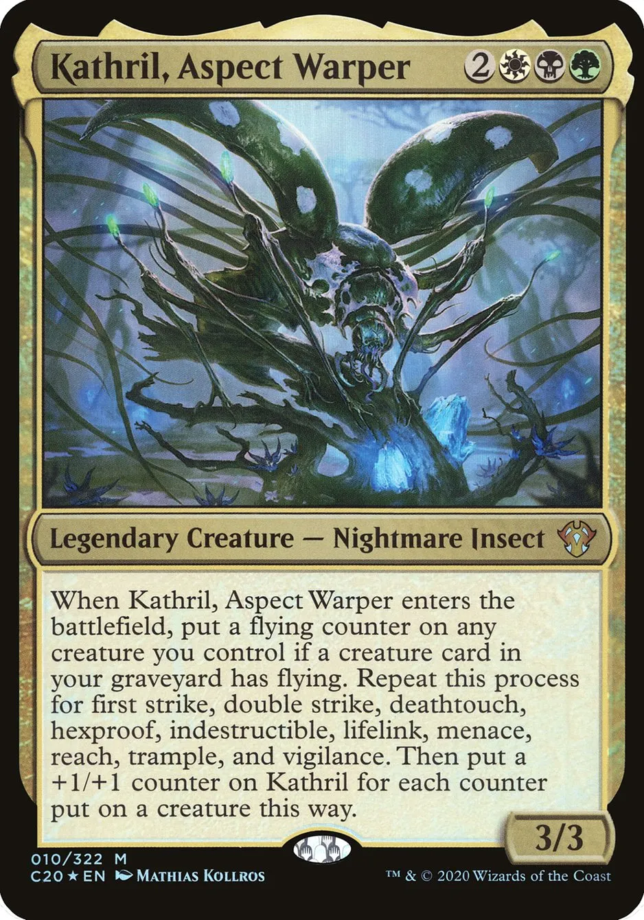様相ねじり、カスリル