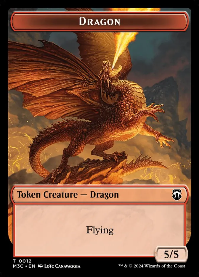 ドラゴン