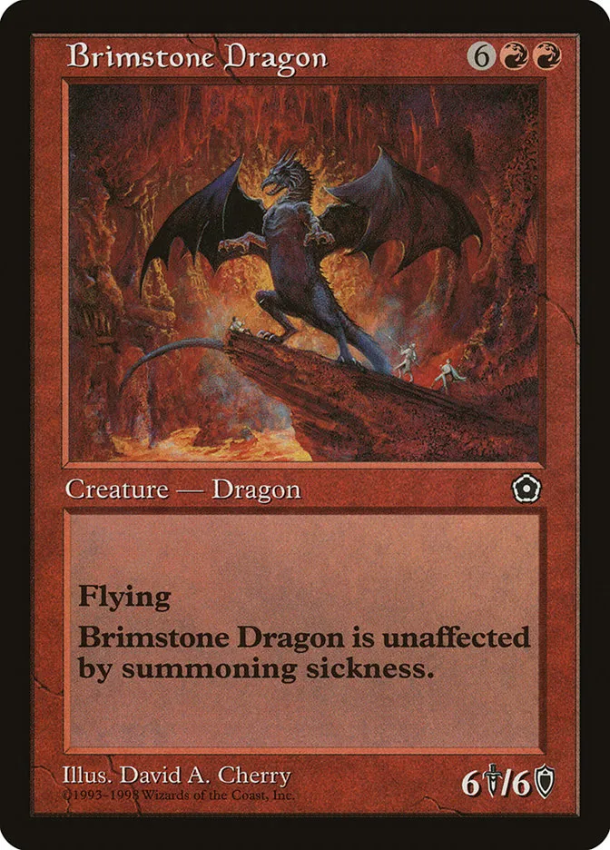 硫黄のドラゴン