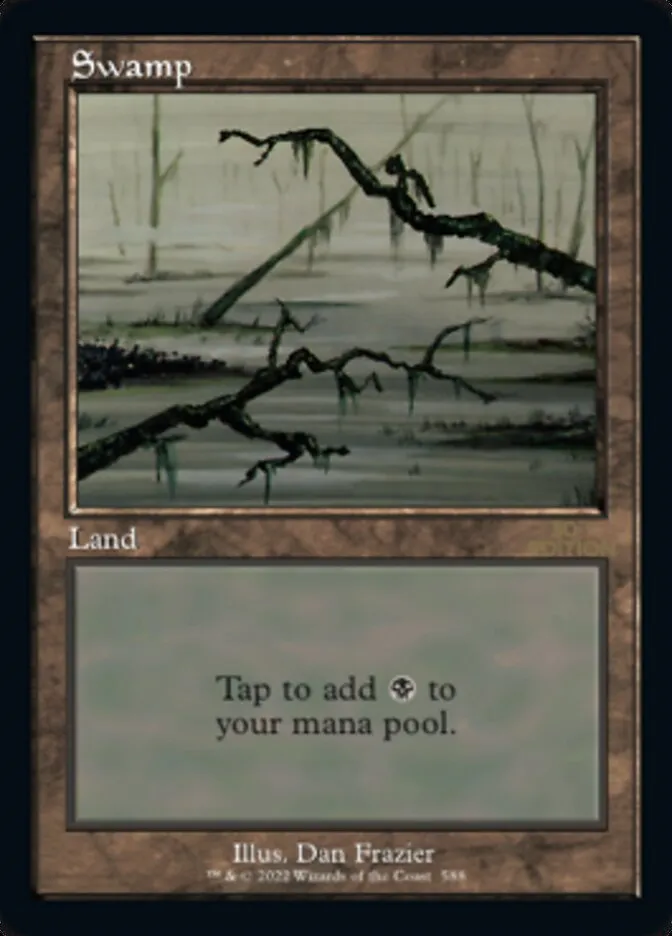 沼