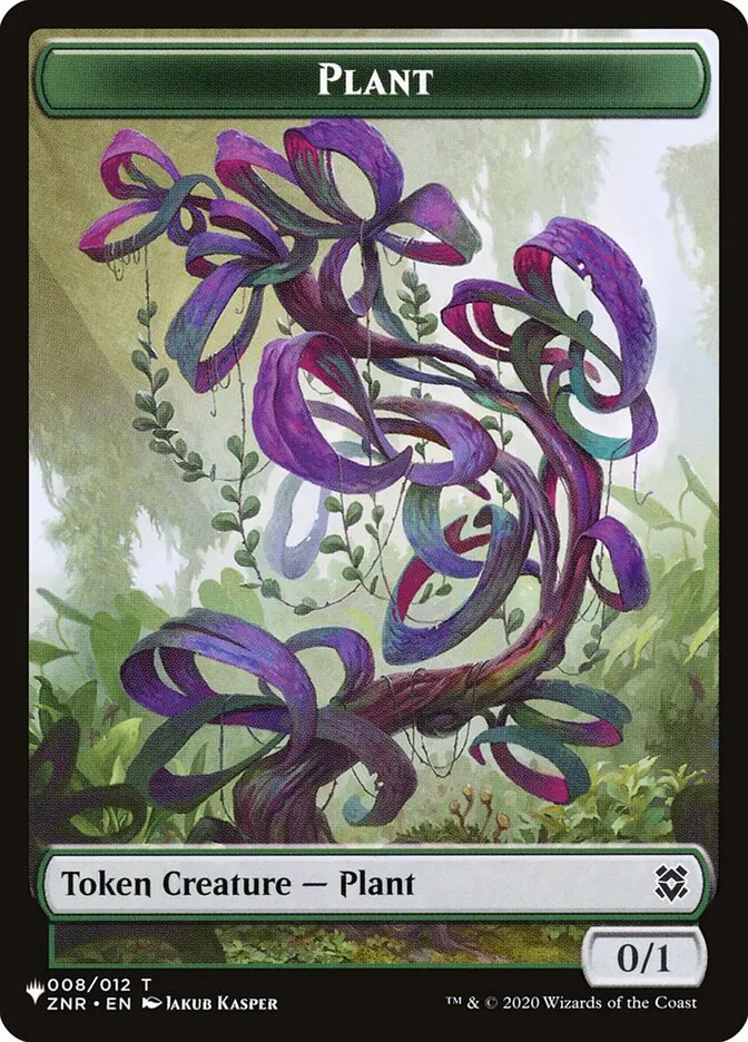 植物