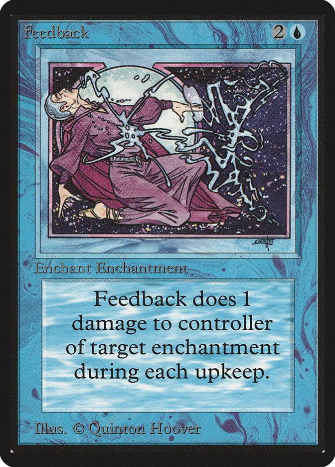フィードバック