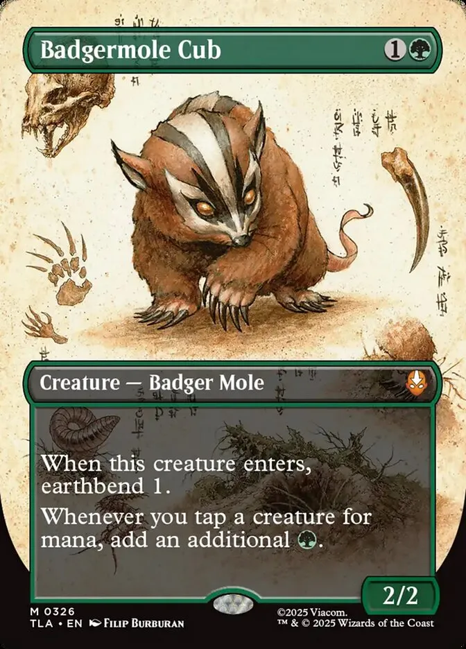アナグマモグラの仔
