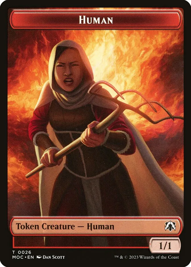 人間
