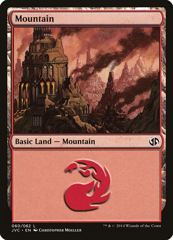 山
