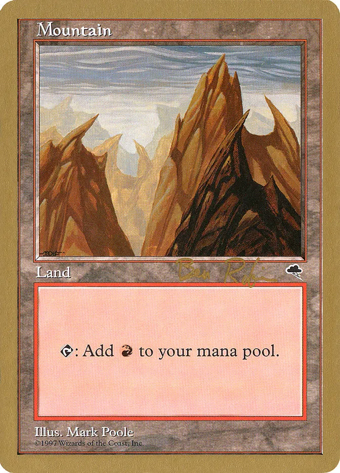 山