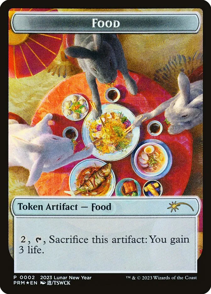 食物