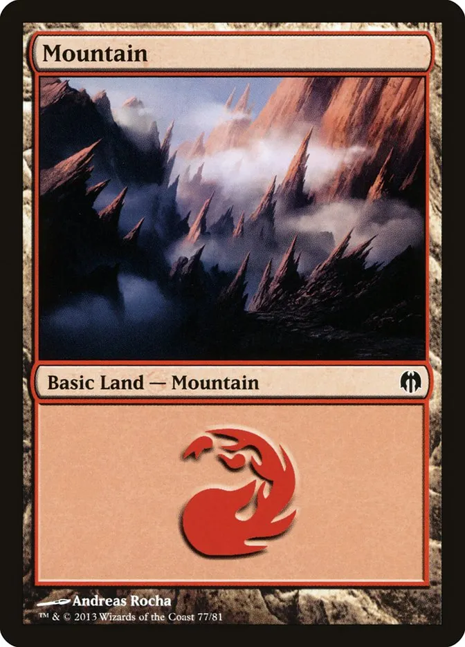 山