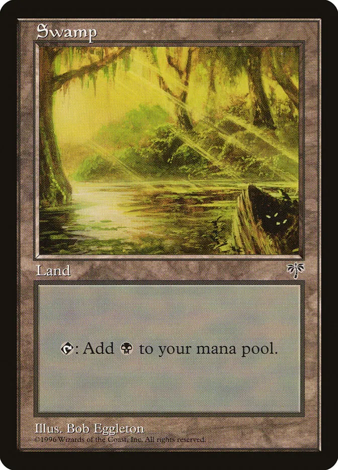 沼
