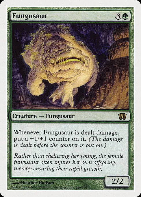 キノコザウルス