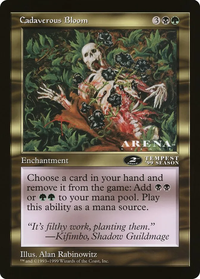 死体の花 (表)