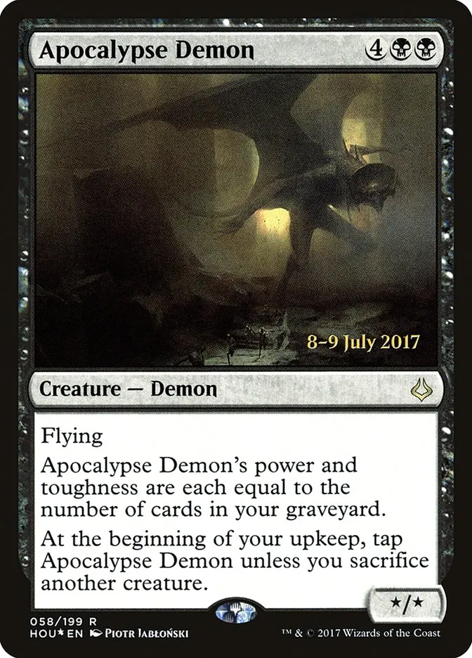 黙示録の悪魔