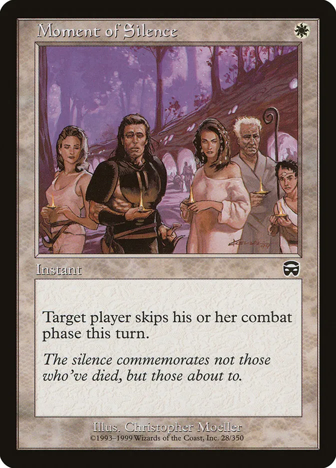 沈黙の時
