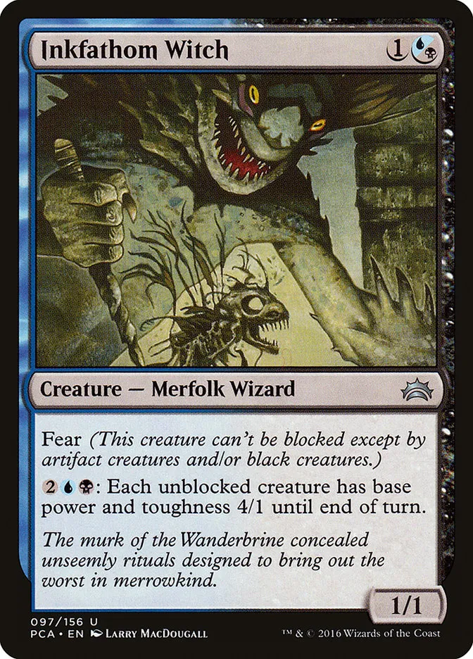 墨深みの魔女