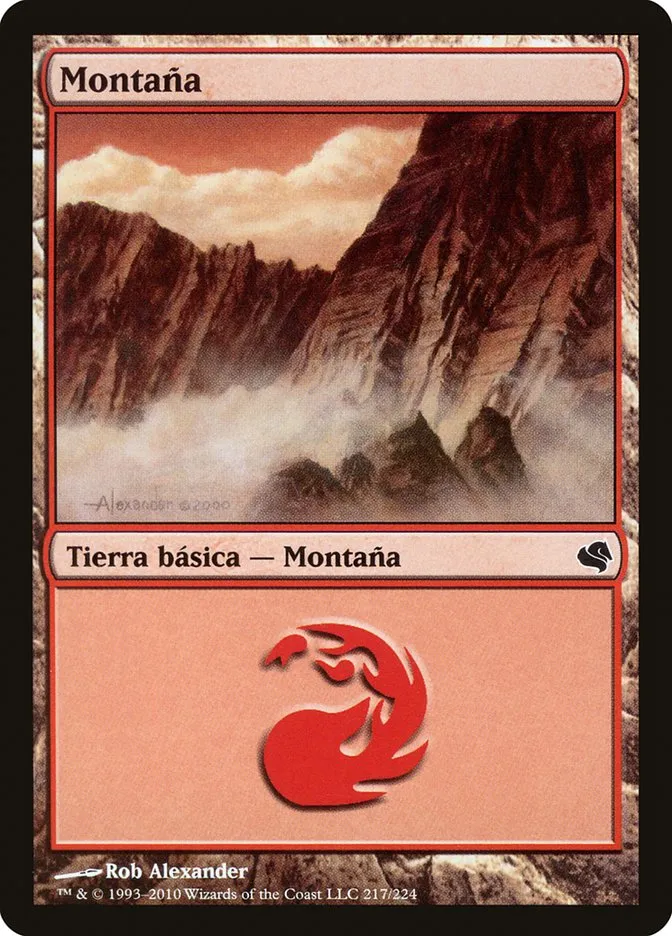 山