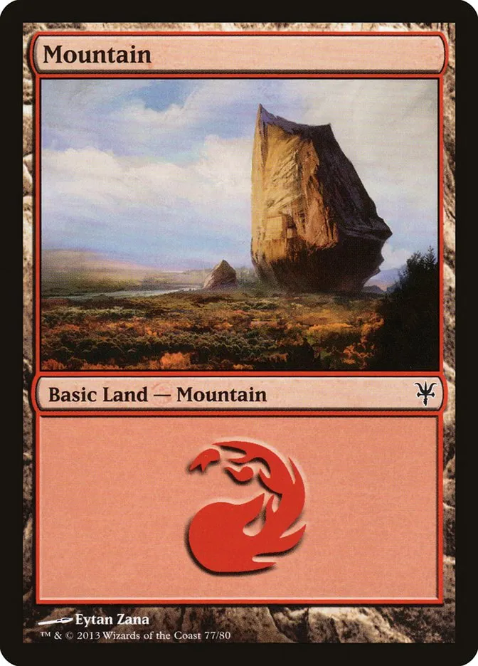 山
