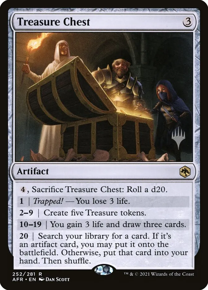 宝箱