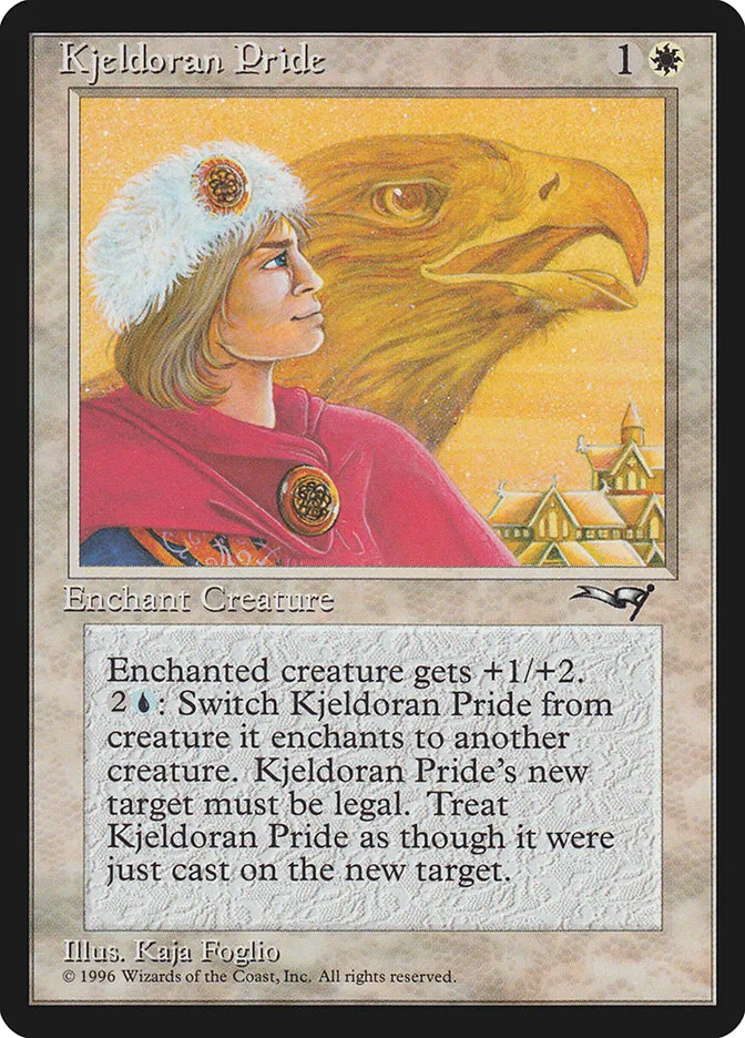キイェルドーの誇り