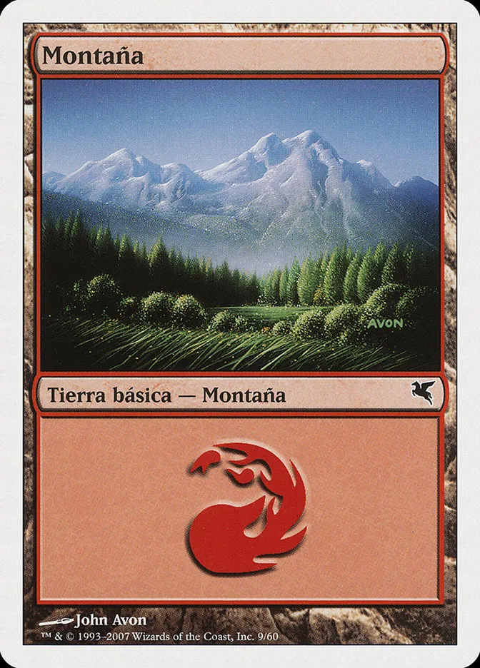 山