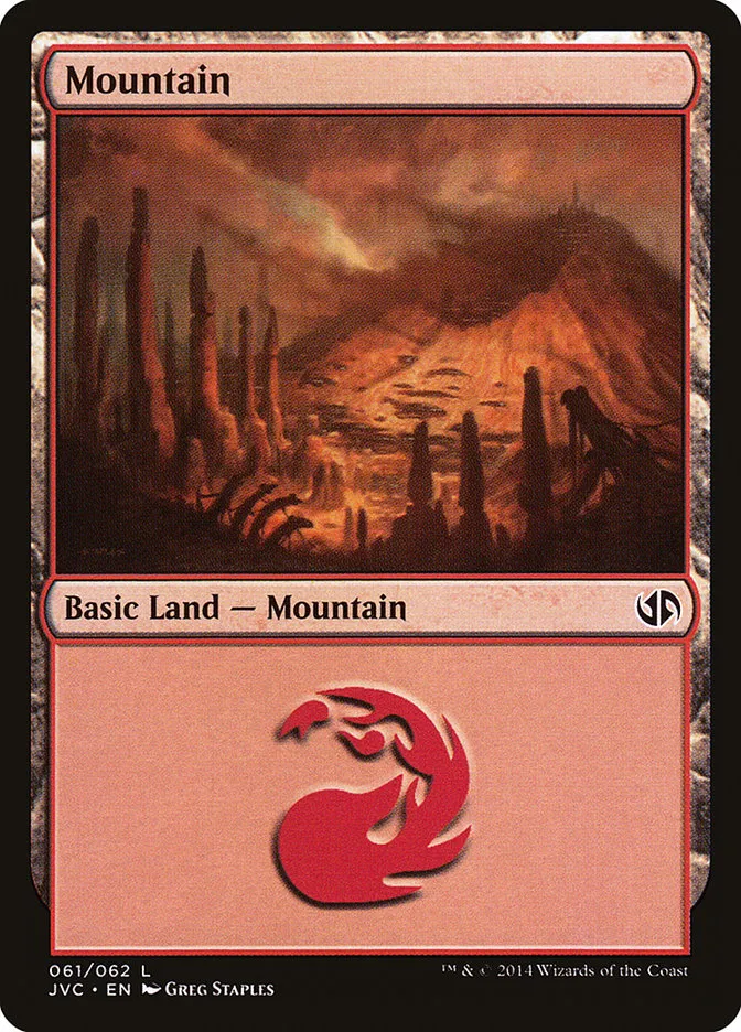 山