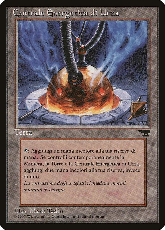 ウルザの魔力炉